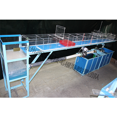 明渠水力學多功能變坡實驗