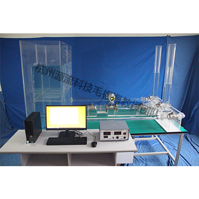 調壓室水力實驗臺