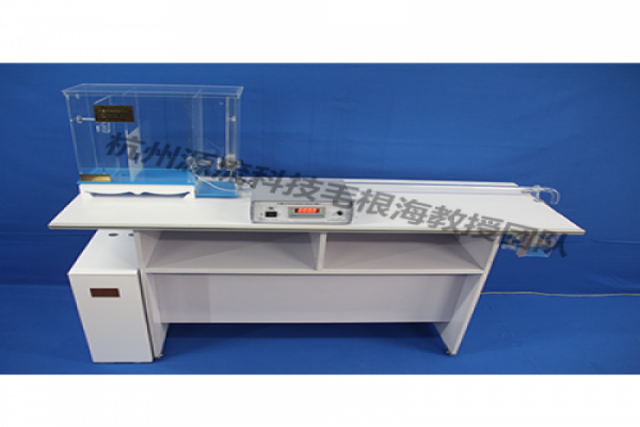 流體力學(xué)實(shí)驗(yàn)設(shè)備有哪些？